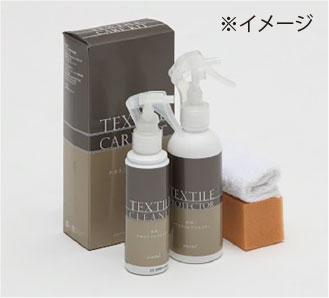 カリモク家具ご成約特典